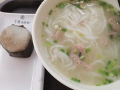 -千盛海南粉(金鸡岭店)