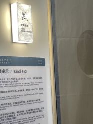 -亦美瑜伽·普拉提