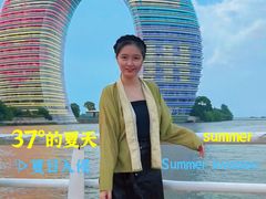 -湖州太湖旅游度假区-月亮广场