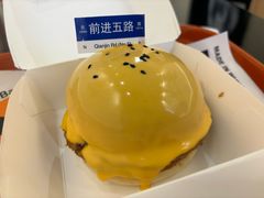 -前进5路汉堡炸鸡(昙华林店)