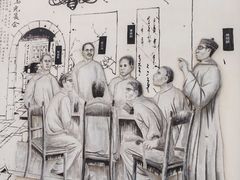-上海蔡元培故居陈列馆