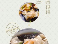 -福祚黑猪肉美食餐馆(世茂广场店)