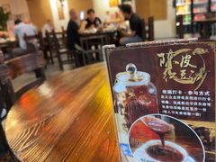 -丰收碗·陈皮果木烧鹅·23年老字号
