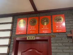 -湖南人家湘菜馆(镇江路店)