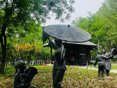 -河北省园博园