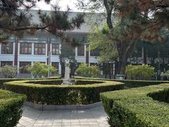 -北京大学赛克勒考古与艺术博物馆