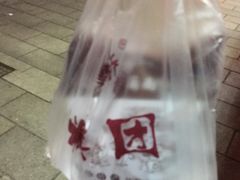 -王阿姨文昌油赞子(府桥街店)