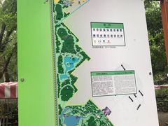-廊坊市自然公园