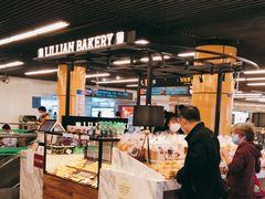-莉蓮蛋挞(静安寺店)