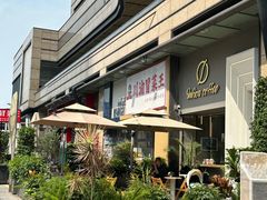 -Infica Coffee