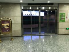 -上海机场-城市航站楼