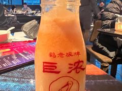-鹤茶野所(上海首店)