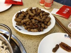 -芭夯兔(人和店)