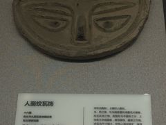 -包头博物馆