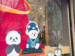 -Sony Store 索尼(上海淮海中路店)