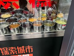 -贺记蛋烘糕(文庙西街店)