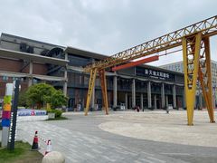 -新天地活力PARK