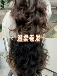 -乾健·烫染·接发SALON
