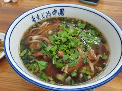 -虎子面粉馆(五一东村店)