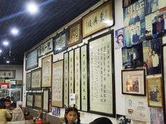 -东兴顺爆肚张