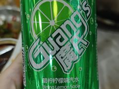 -五洞大众牛餐馆(番禺分店)