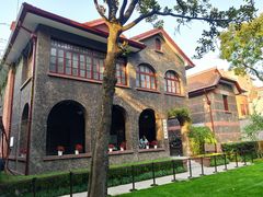 -上海孙中山故居纪念馆