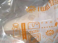 -爱维尔阳光蛋糕(独墅湖邻里中心店)