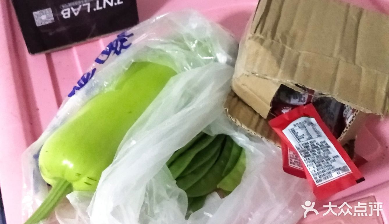 番朱荷豆汤