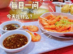 -尖沙咀大酒楼(罗村店·粤菜海鲜·宴会聚餐)