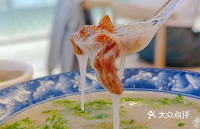 High Soup Noodle Porridge