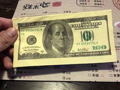 -蘭奢雅集·江浙菜(青山江滩店)