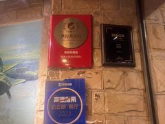 -洞亭火锅(防空洞总店)