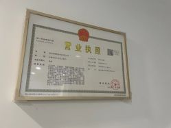 点击看大图 -SKIN79皮肤管理中心