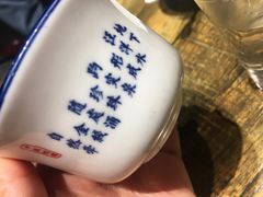 -阿洪锅贴王(小吃城店)