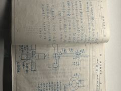 -秦始皇帝陵博物院-丽山园