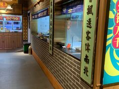 -火鳳祥美蛙牛肉自助(青悦城店)