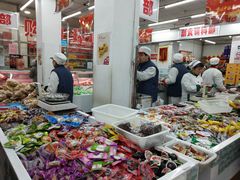 -北京稻香村(甘家口店)