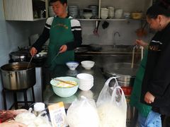 -蒋六十八梯眼镜面(渝中店)
