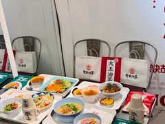 -大王油茶(二厂文创公园店)