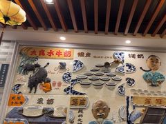 -民信老铺(华盖路店)