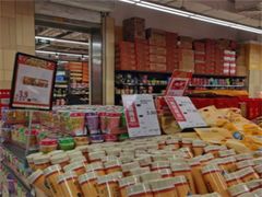-永辉超市(吾悦广场店)