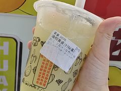 -花姨·老电影院果汁冰(开元店)