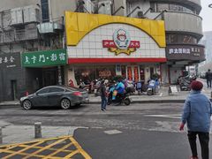 -庐州太太(CBD店)