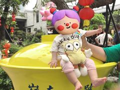 -顺德渔村·岭南一号