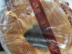 iphone_upload_pic-丁香西饼屋(桂林路店)