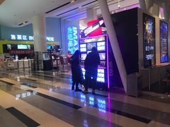 -金逸影城(荟聚IMAX激光店)