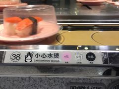 -争鲜回转寿司(金桥家乐福店)