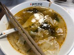 -百年尹氏汤包(湖南路狮子桥店)