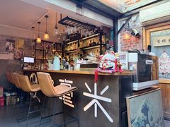 -16毫米咖啡&酒吧(南锣鼓巷店)