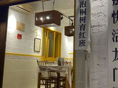 门面-霸王虾·麻辣小龙虾(清水河公园店)